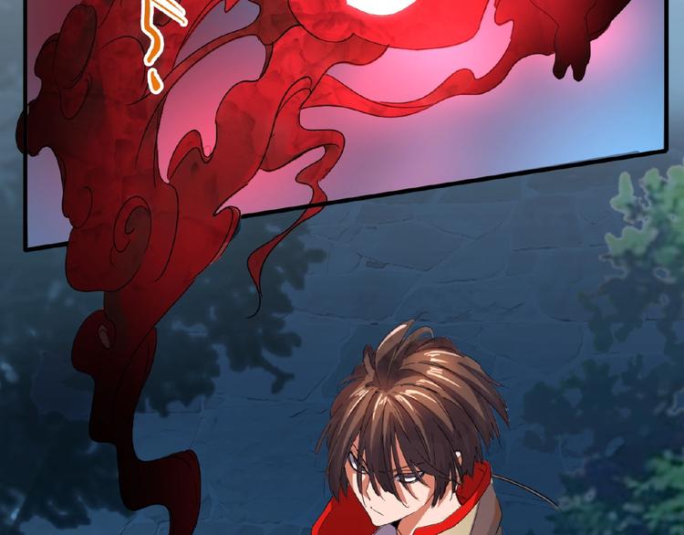 魔皇大管家韩漫全集-第24话 艺术就是。偷袭！无删减无遮挡章节图片 