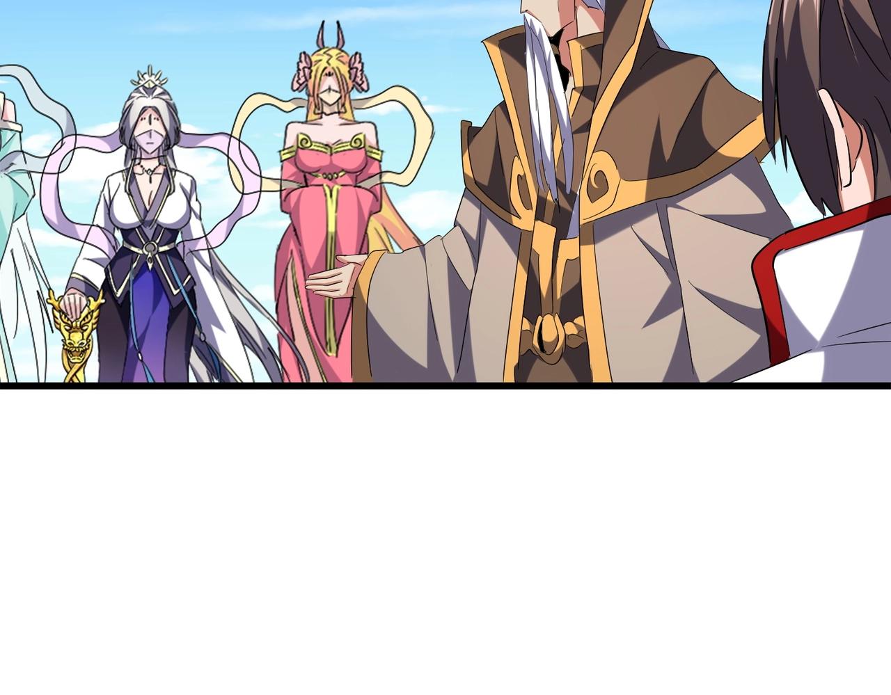 魔皇大管家韩漫全集-第239话 后会有期无删减无遮挡章节图片 