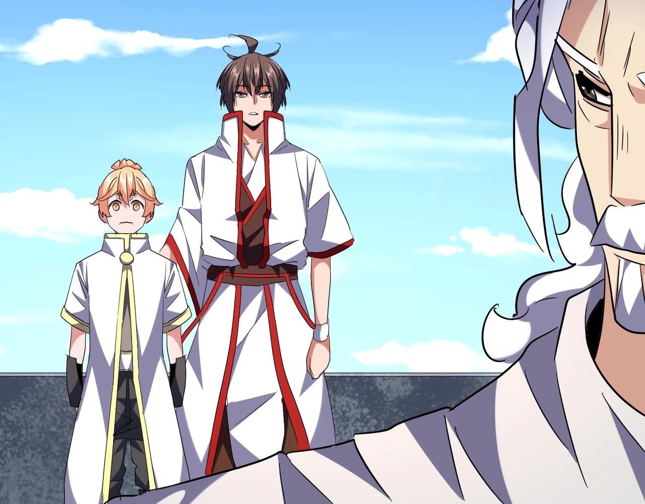 魔皇大管家韩漫全集-第239话 后会有期无删减无遮挡章节图片 