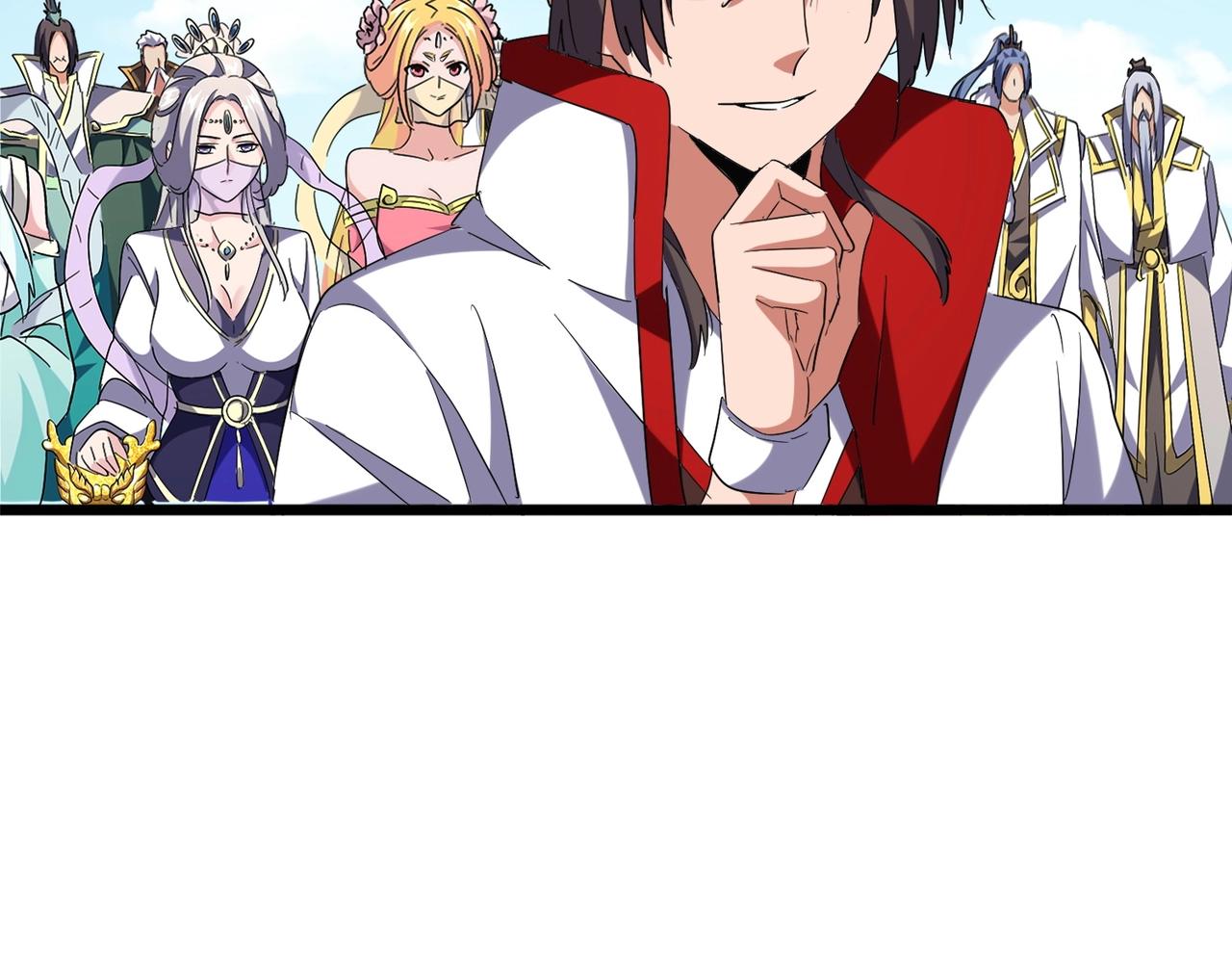魔皇大管家韩漫全集-第240话 统一阵线无删减无遮挡章节图片 