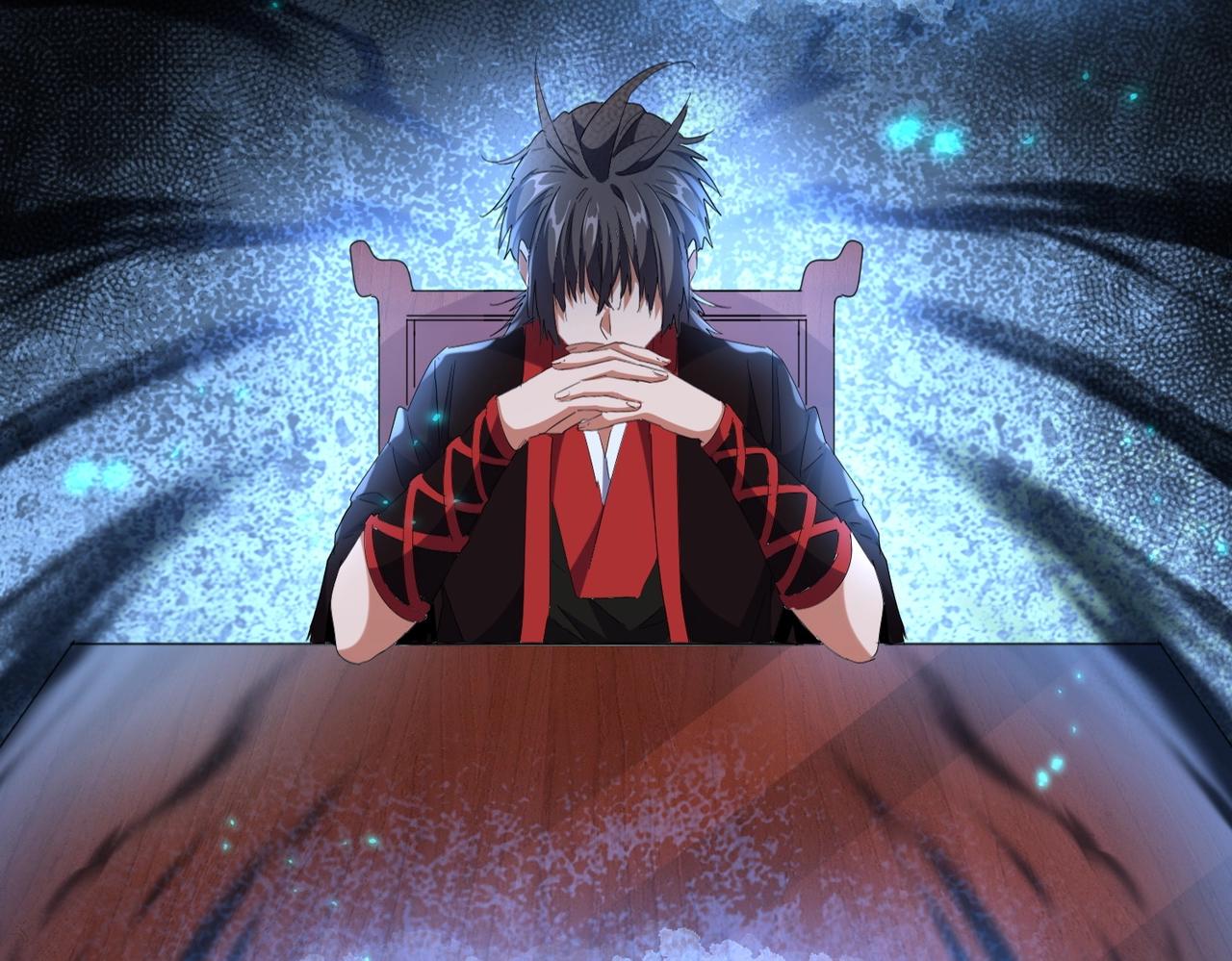 魔皇大管家韩漫全集-第241话 交给你了，洛云海无删减无遮挡章节图片 