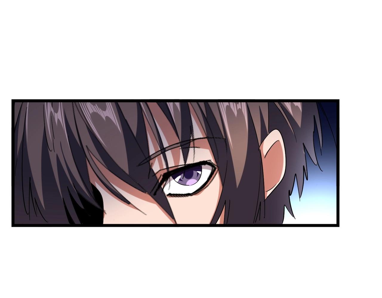 魔皇大管家韩漫全集-第241话 交给你了，洛云海无删减无遮挡章节图片 