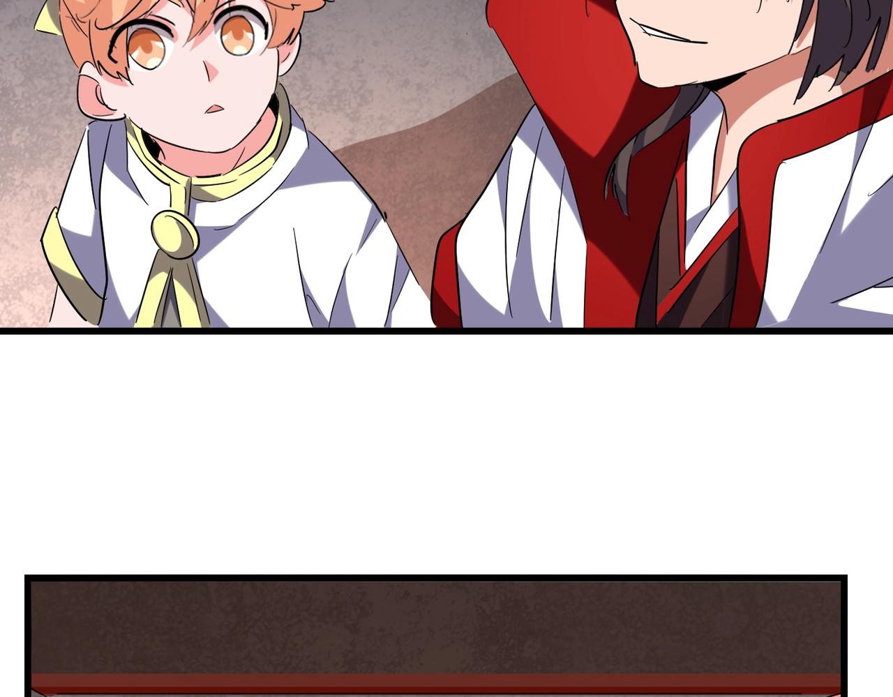 魔皇大管家韩漫全集-第241话 交给你了，洛云海无删减无遮挡章节图片 