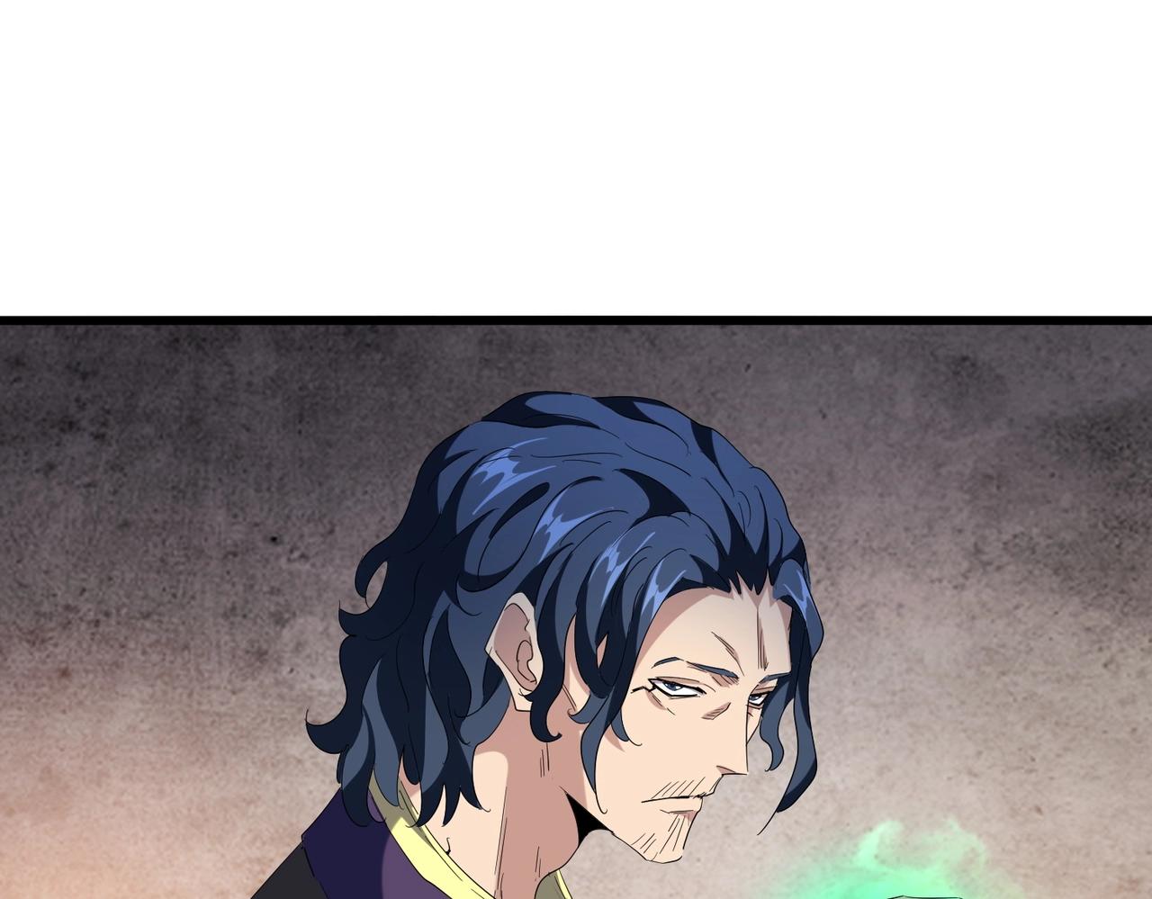 魔皇大管家韩漫全集-第241话 交给你了，洛云海无删减无遮挡章节图片 