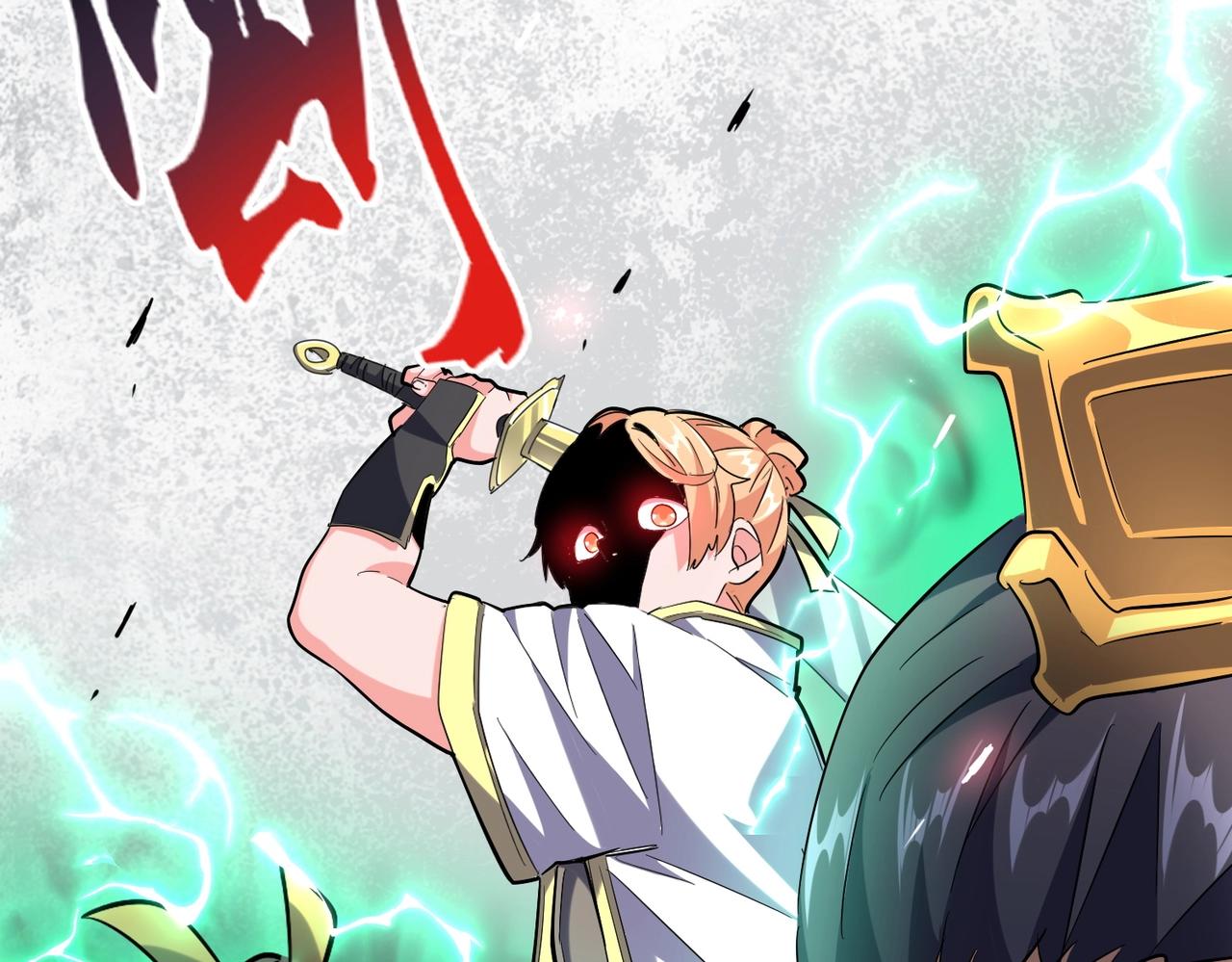 魔皇大管家韩漫全集-第241话 交给你了，洛云海无删减无遮挡章节图片 