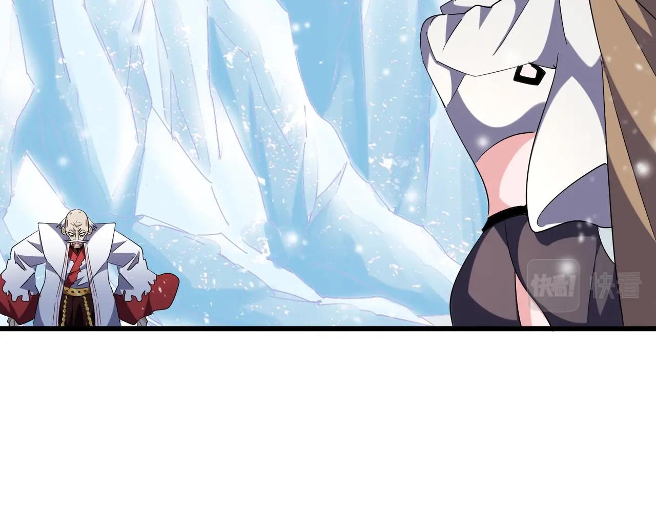 魔皇大管家韩漫全集-第244话 大打出手无删减无遮挡章节图片 