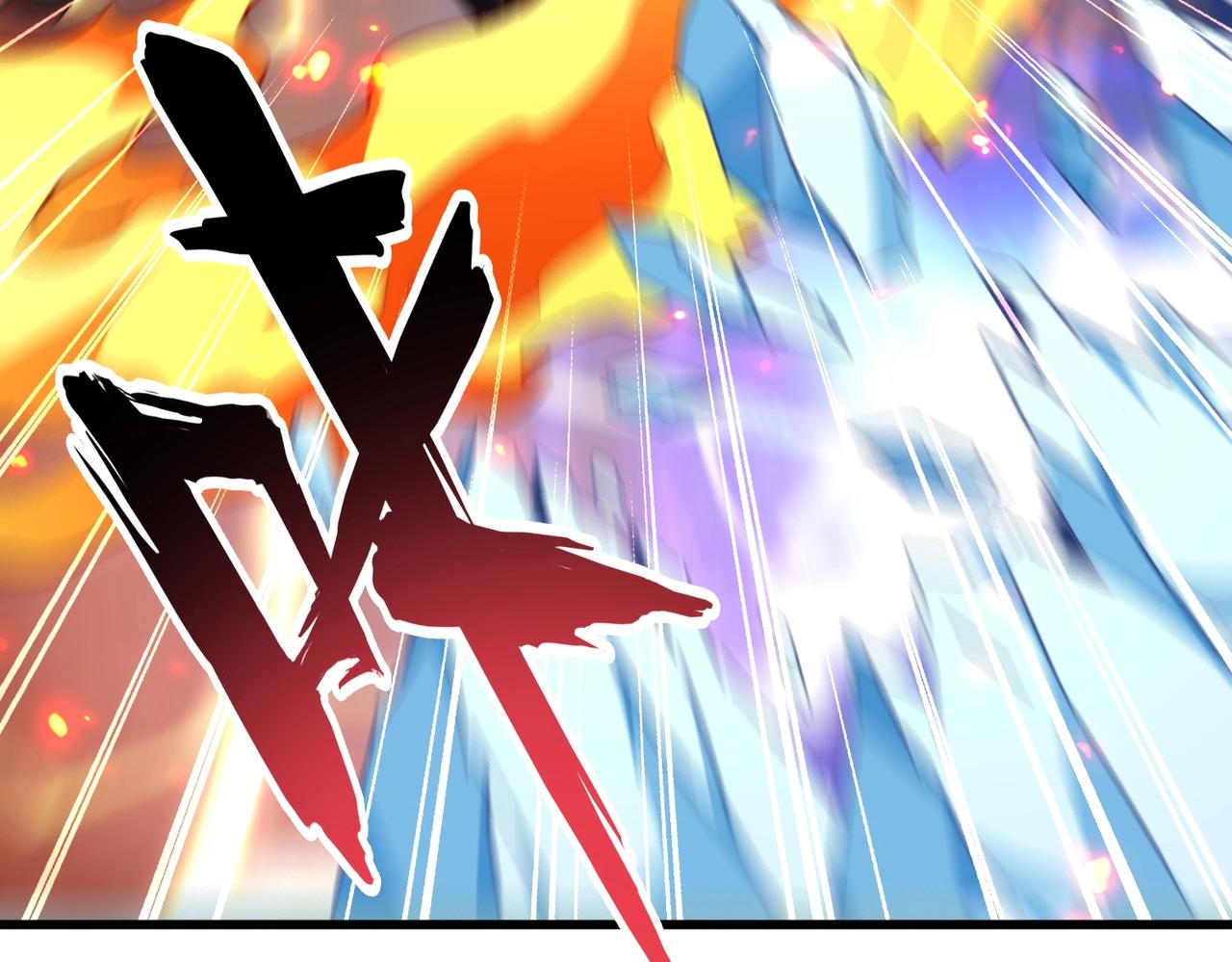 魔皇大管家韩漫全集-第244话 大打出手无删减无遮挡章节图片 