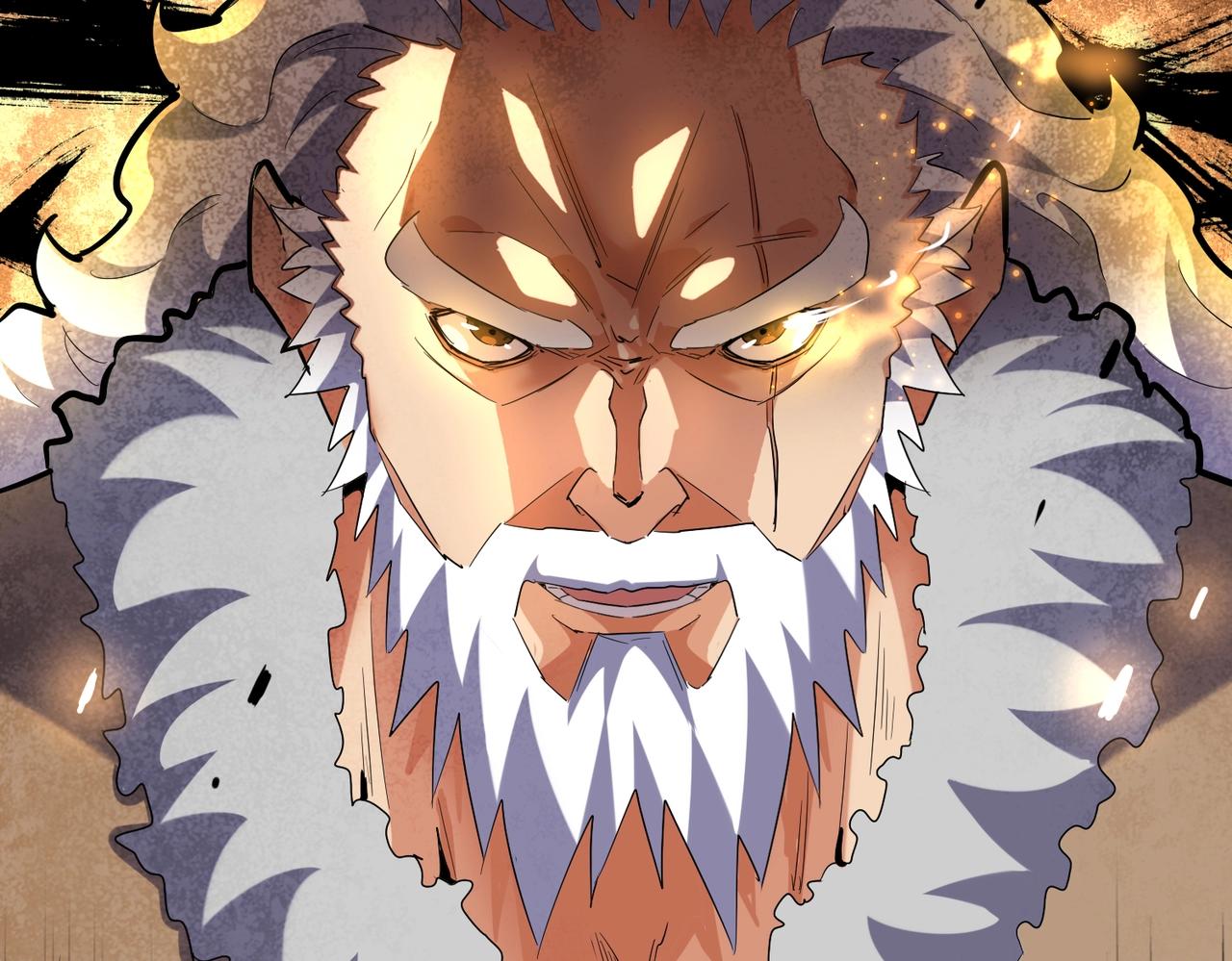 魔皇大管家韩漫全集-第245话 陷阱无删减无遮挡章节图片 