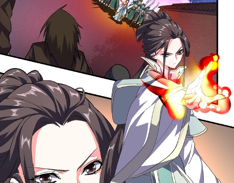 魔皇大管家韩漫全集-第25话 废物的下场就是死！无删减无遮挡章节图片 