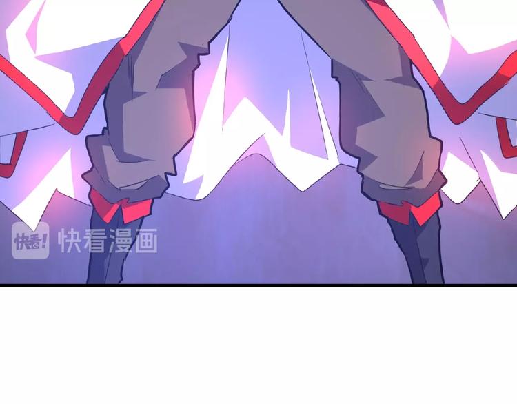 魔皇大管家韩漫全集-第25话 废物的下场就是死！无删减无遮挡章节图片 