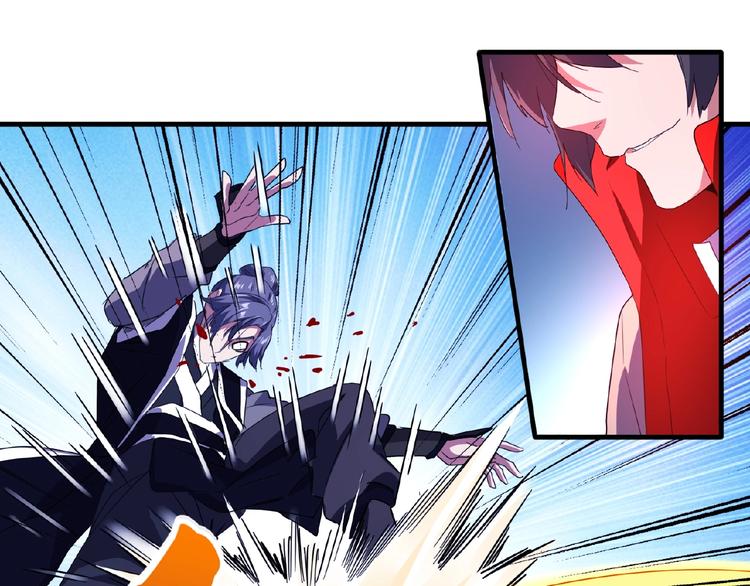 魔皇大管家韩漫全集-第25话 废物的下场就是死！无删减无遮挡章节图片 
