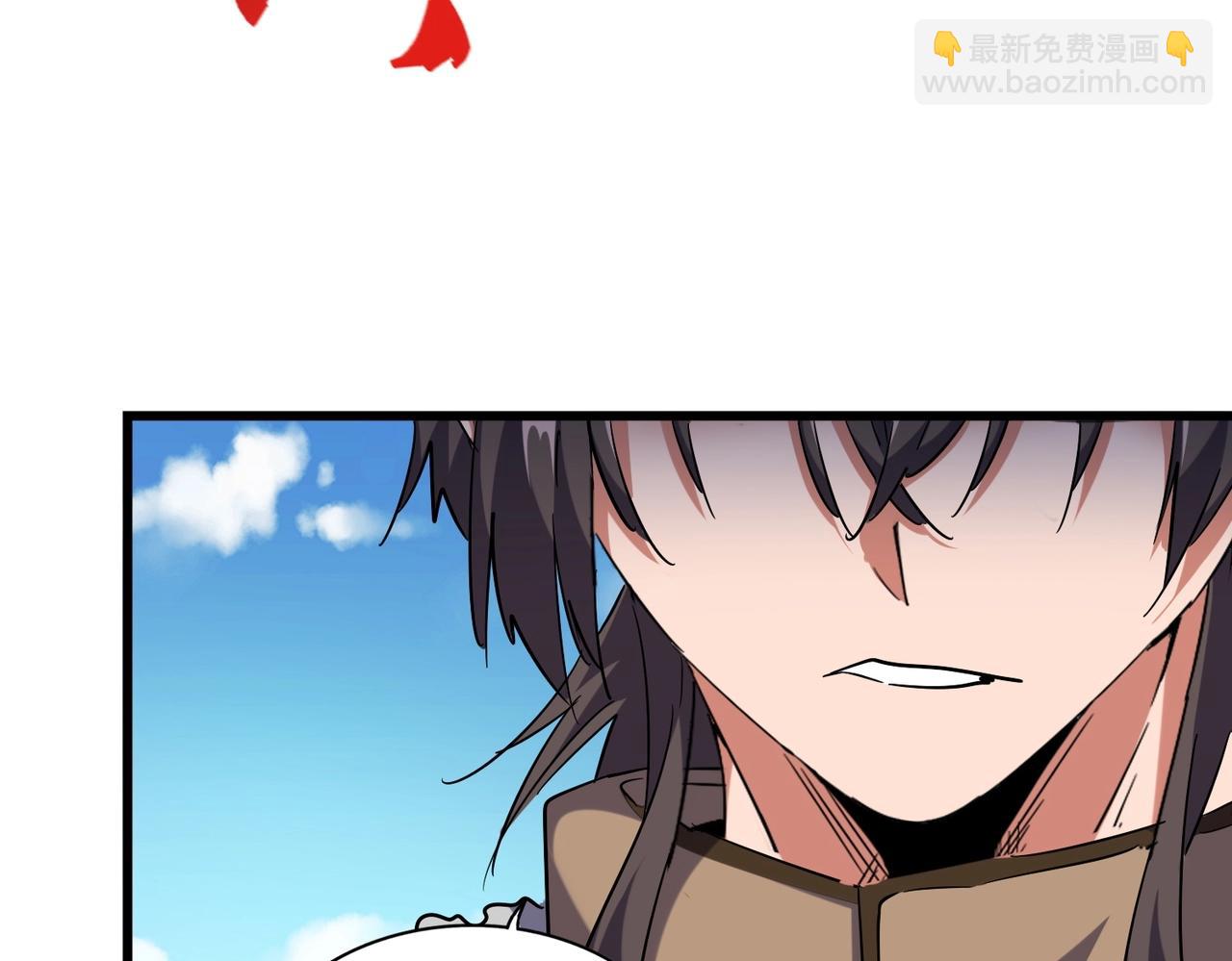魔皇大管家韩漫全集-第248话 加入我无删减无遮挡章节图片 