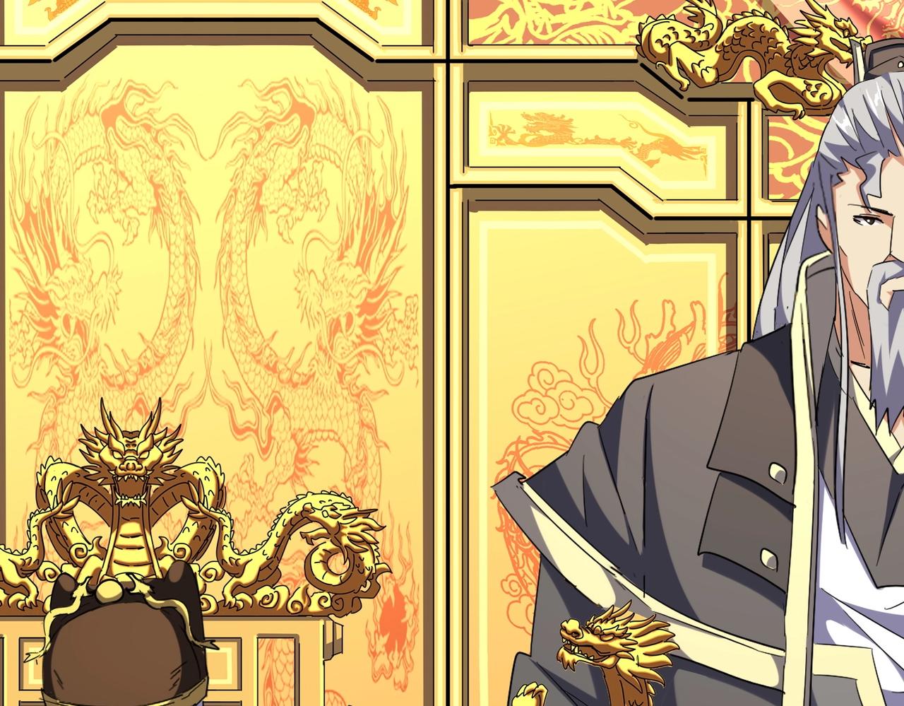 魔皇大管家韩漫全集-第249话 洛家欢迎您无删减无遮挡章节图片 
