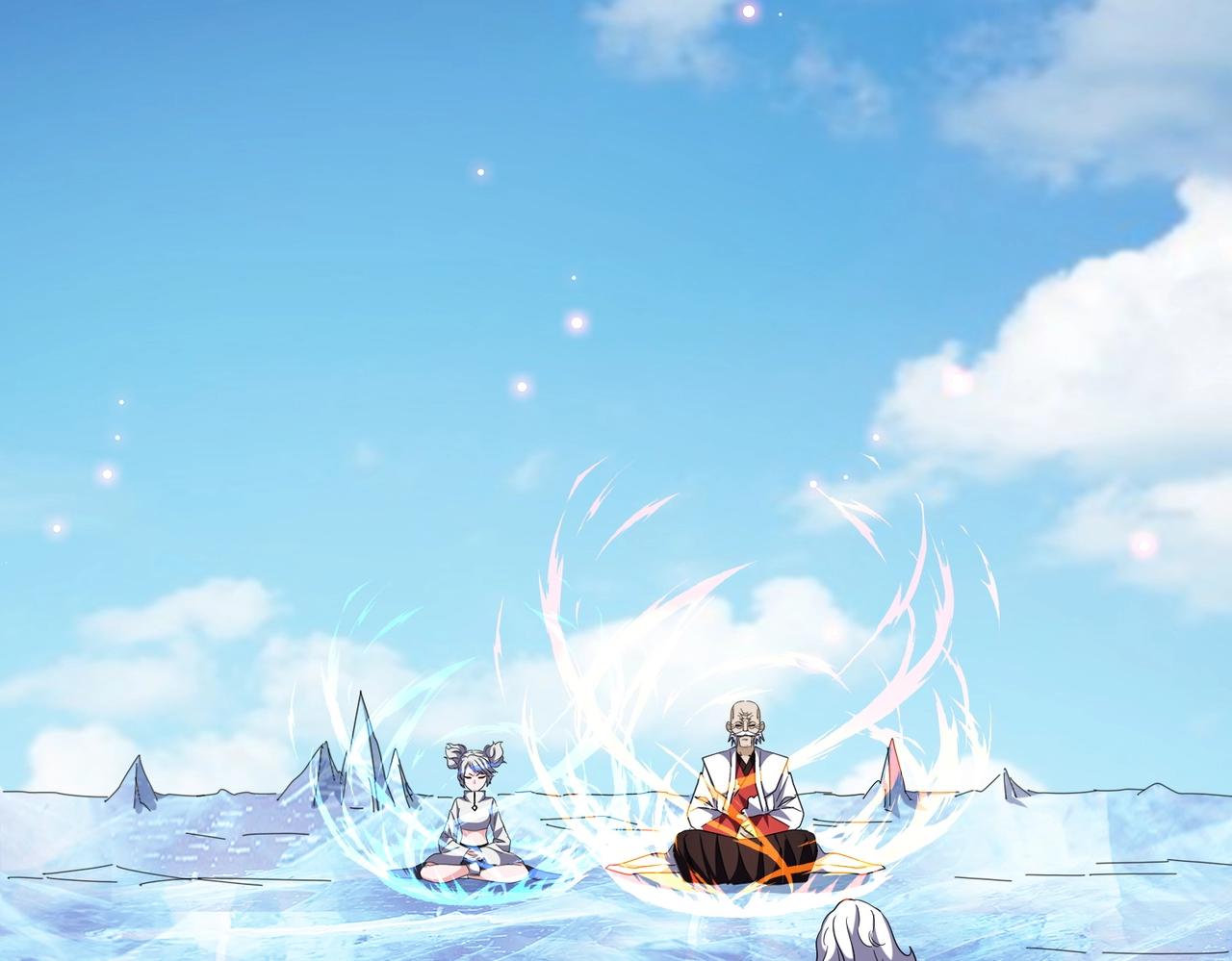 魔皇大管家韩漫全集-第249话 洛家欢迎您无删减无遮挡章节图片 