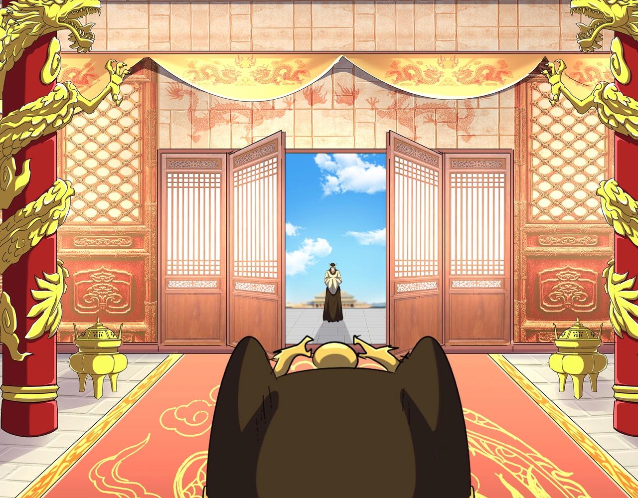 魔皇大管家韩漫全集-第249话 洛家欢迎您无删减无遮挡章节图片 