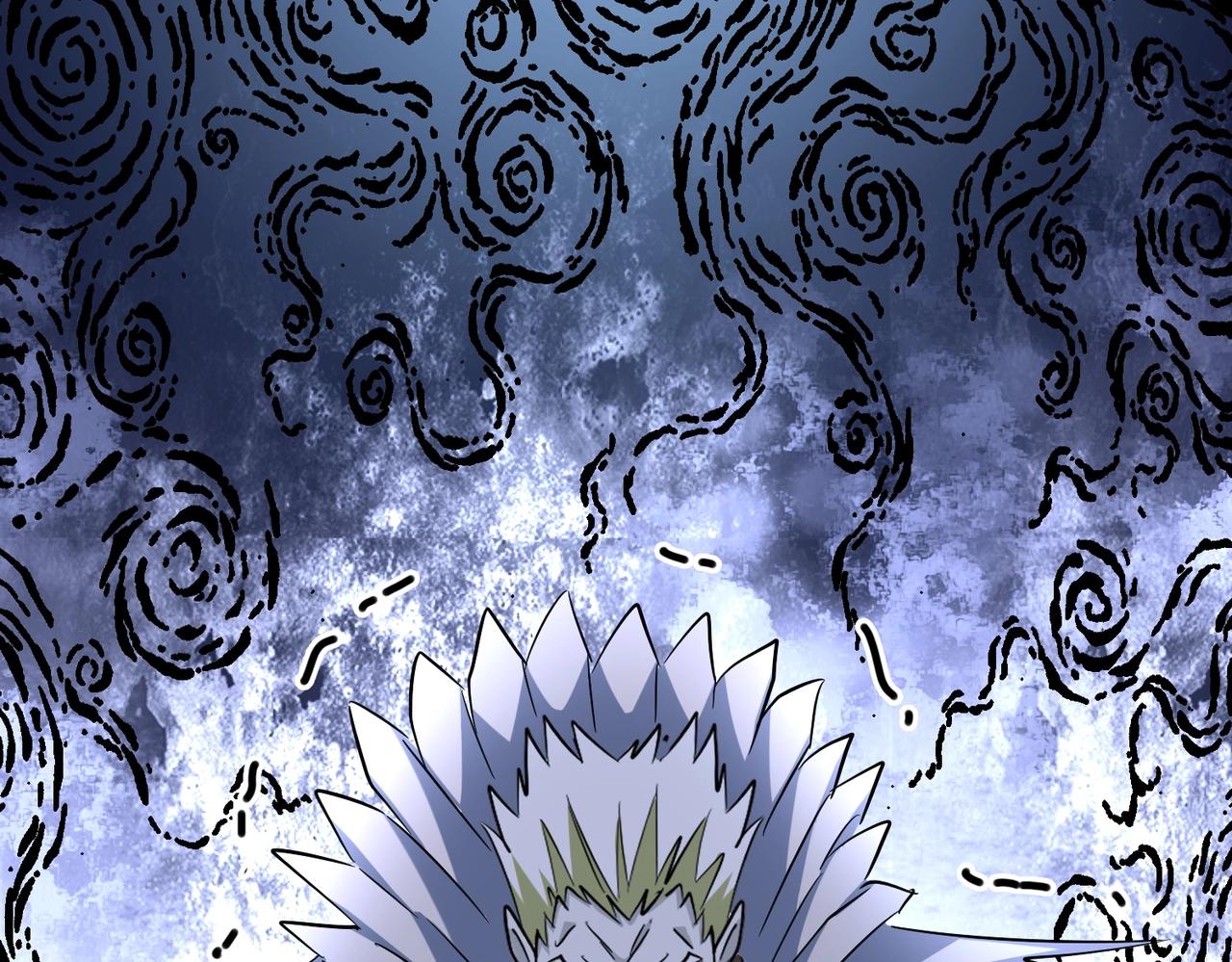 魔皇大管家韩漫全集-第250话 信口雌黄！无删减无遮挡章节图片 
