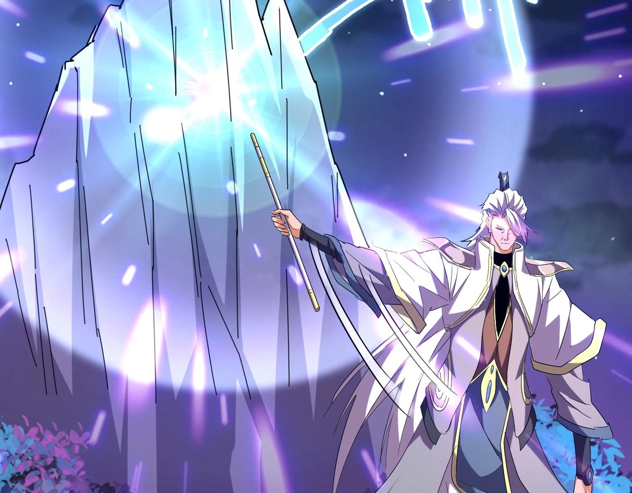魔皇大管家韩漫全集-第251话 觐见无删减无遮挡章节图片 