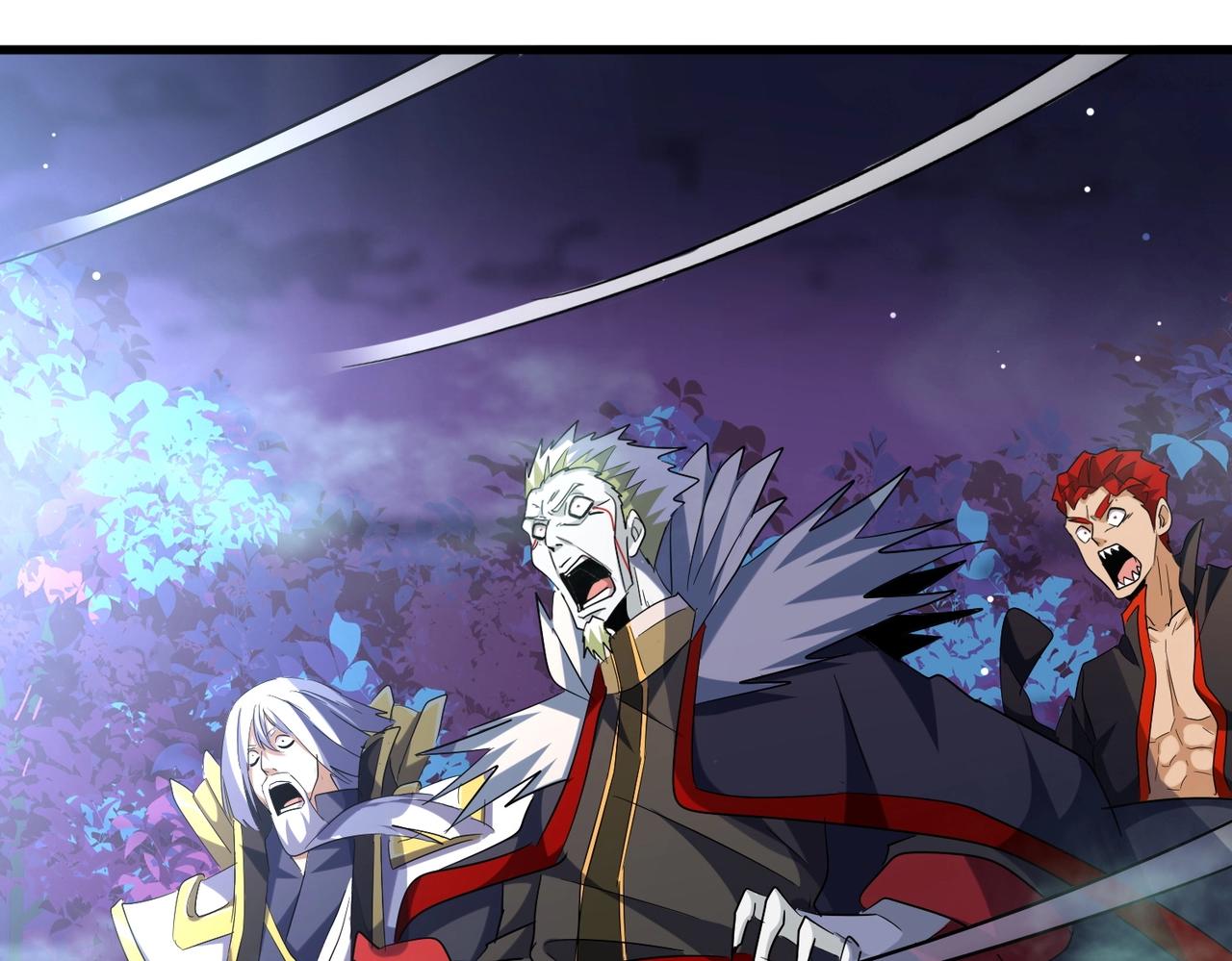 魔皇大管家韩漫全集-第251话 觐见无删减无遮挡章节图片 