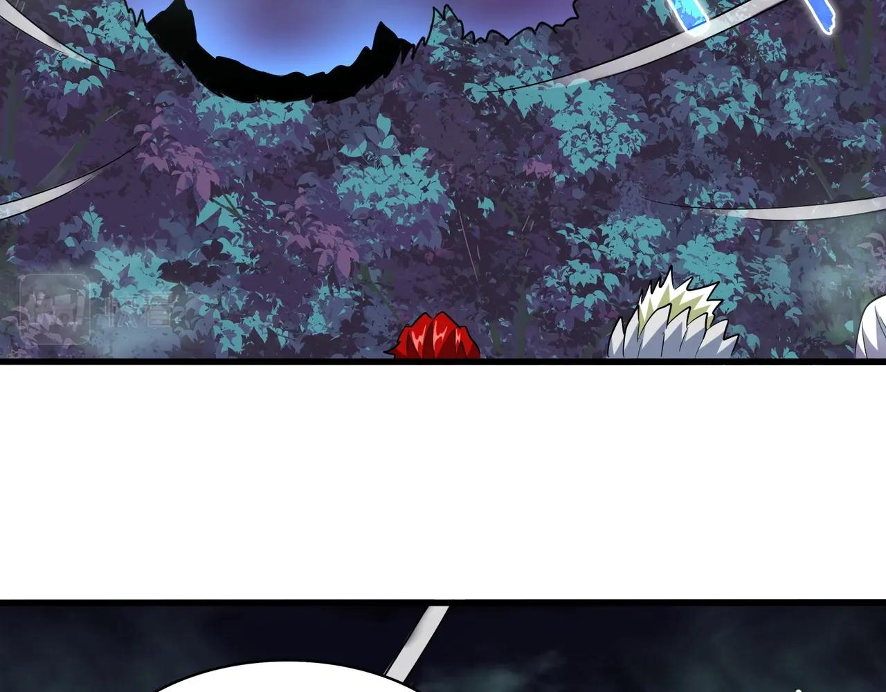 魔皇大管家韩漫全集-第251话 觐见无删减无遮挡章节图片 