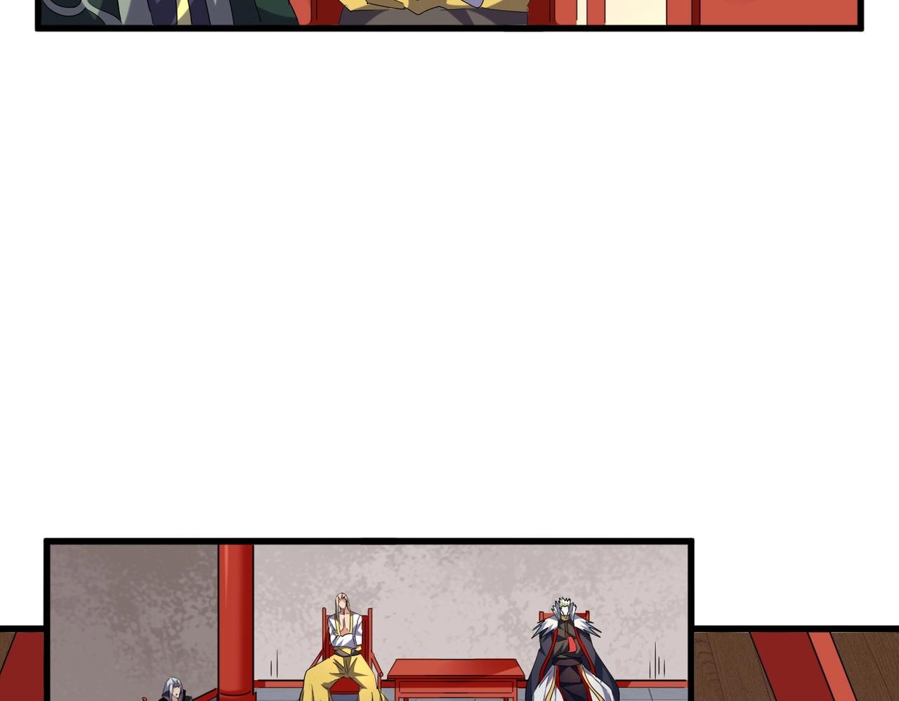 魔皇大管家韩漫全集-第251话 觐见无删减无遮挡章节图片 