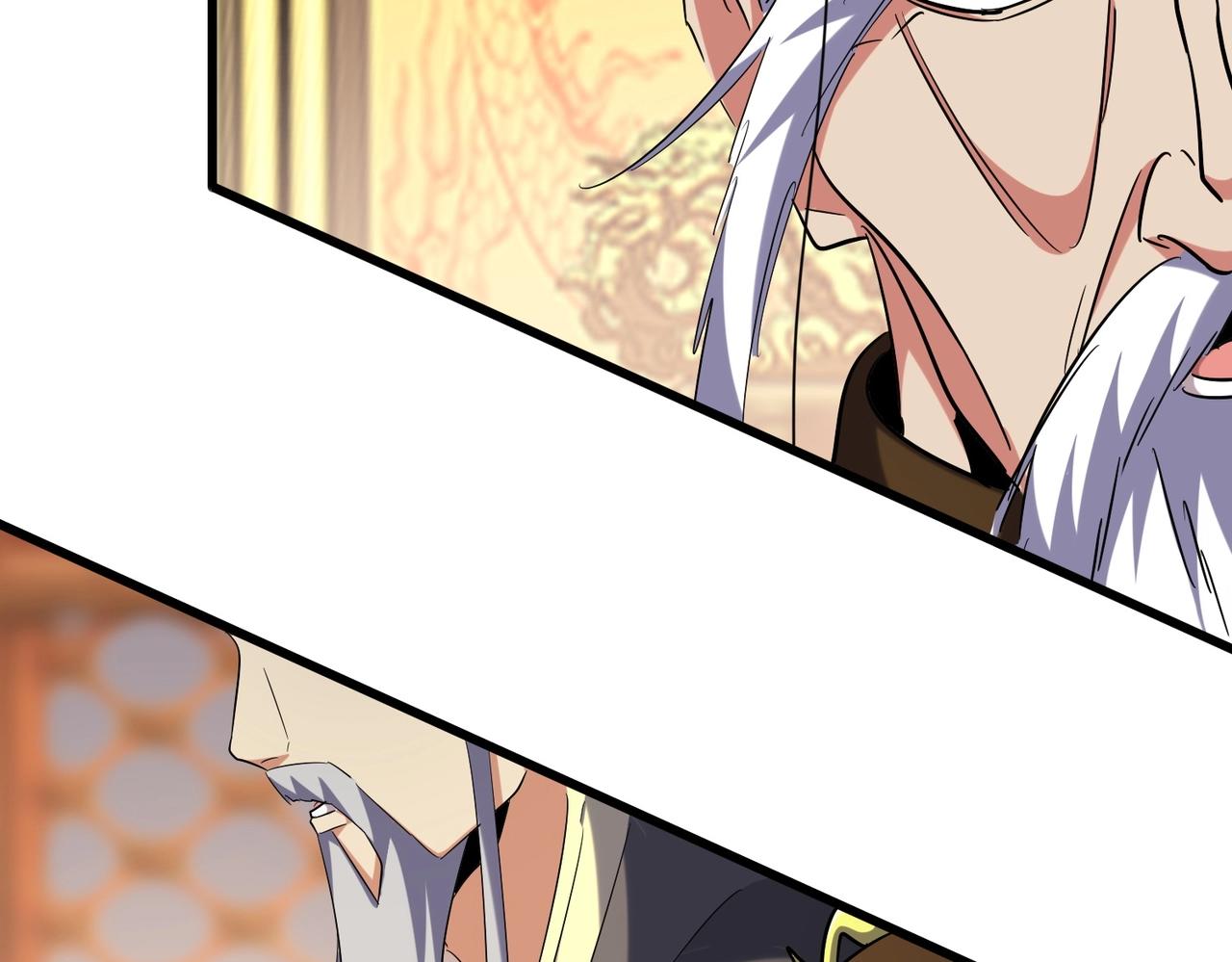 魔皇大管家韩漫全集-第252话 联合无删减无遮挡章节图片 