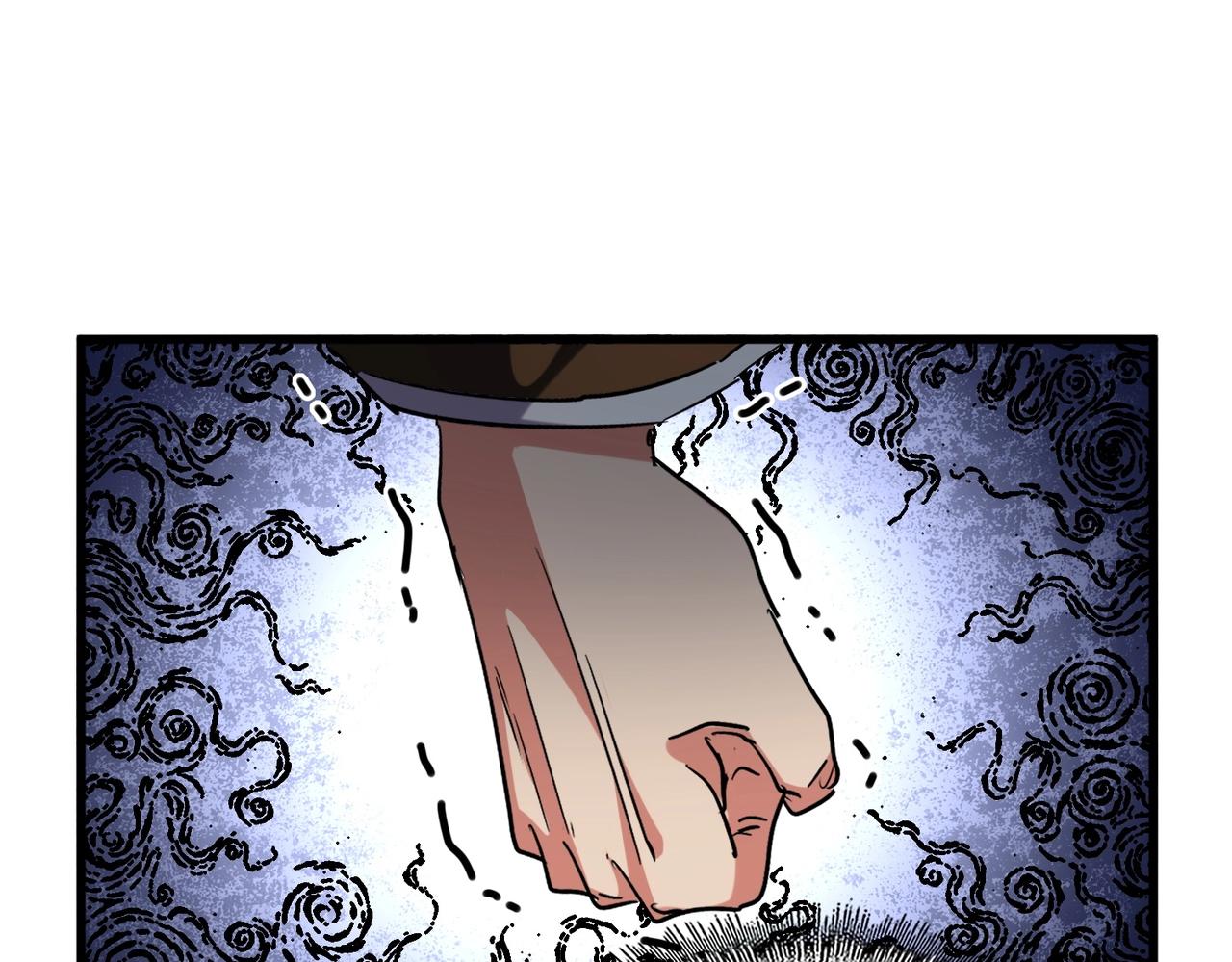 魔皇大管家韩漫全集-第252话 联合无删减无遮挡章节图片 