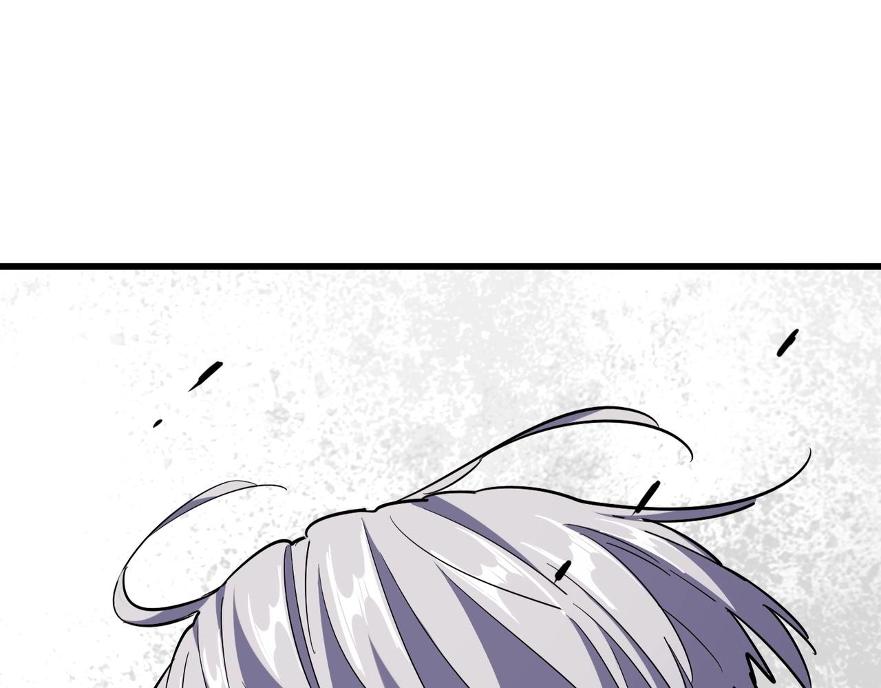 魔皇大管家韩漫全集-第253话 皇帝的支持无删减无遮挡章节图片 