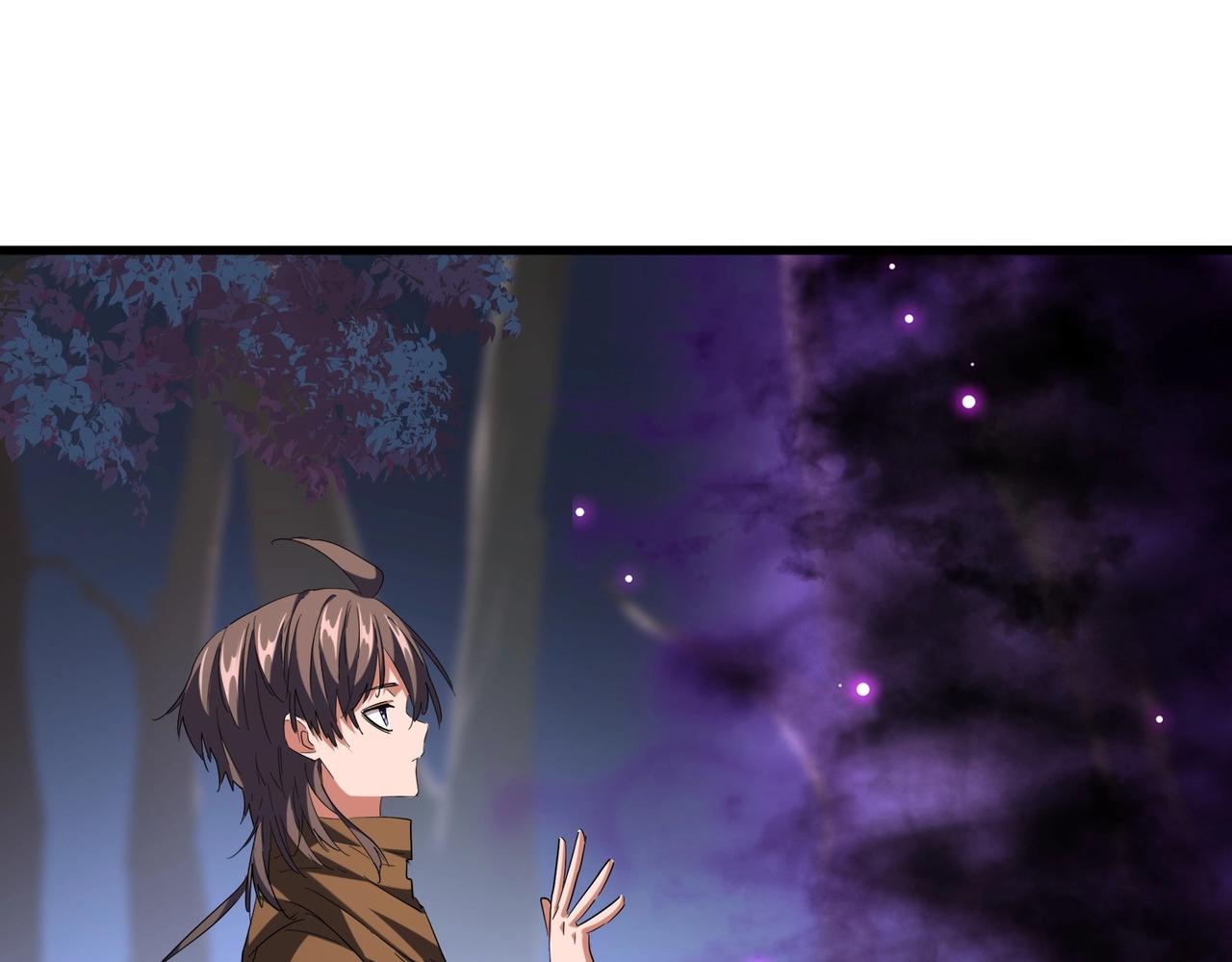 魔皇大管家韩漫全集-第254话 修炼密法？无删减无遮挡章节图片 