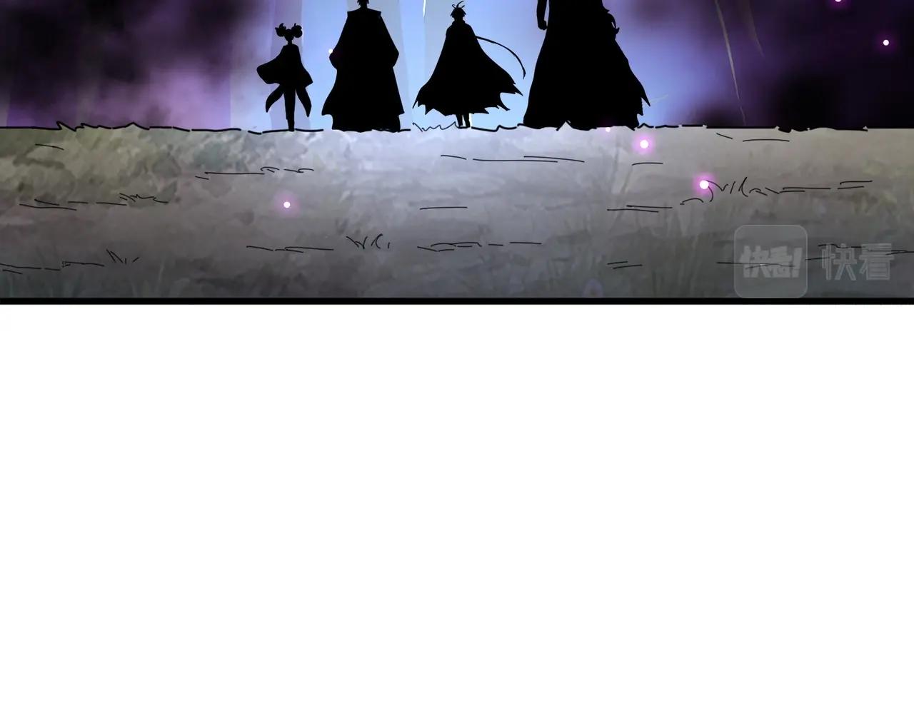 魔皇大管家韩漫全集-第254话 修炼密法？无删减无遮挡章节图片 