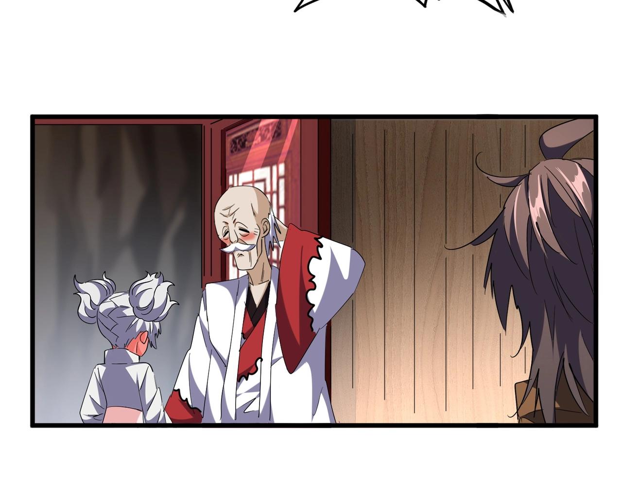 魔皇大管家韩漫全集-第255话 你咋胖这样了！无删减无遮挡章节图片 
