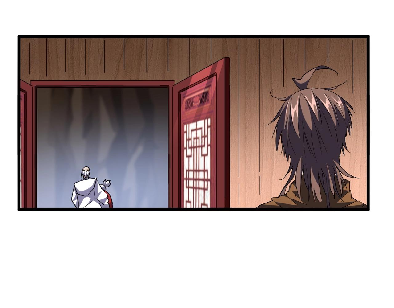 魔皇大管家韩漫全集-第255话 你咋胖这样了！无删减无遮挡章节图片 