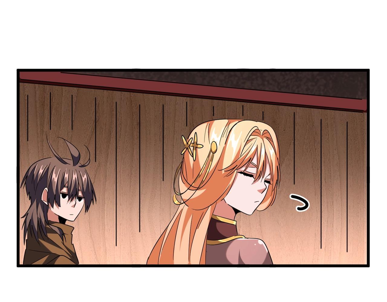 魔皇大管家韩漫全集-第255话 你咋胖这样了！无删减无遮挡章节图片 