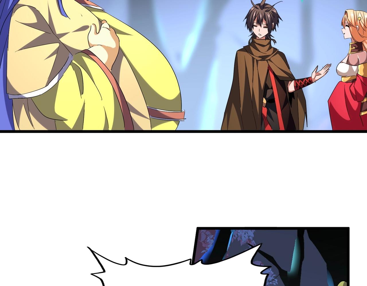 魔皇大管家韩漫全集-第255话 你咋胖这样了！无删减无遮挡章节图片 