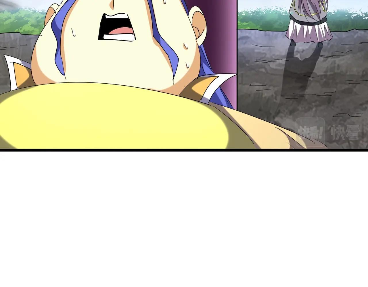 魔皇大管家韩漫全集-第256话 虚假的天玄境无删减无遮挡章节图片 