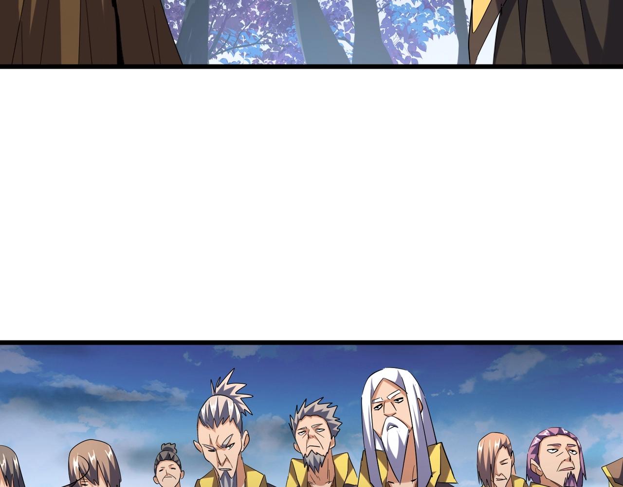 魔皇大管家韩漫全集-第256话 虚假的天玄境无删减无遮挡章节图片 