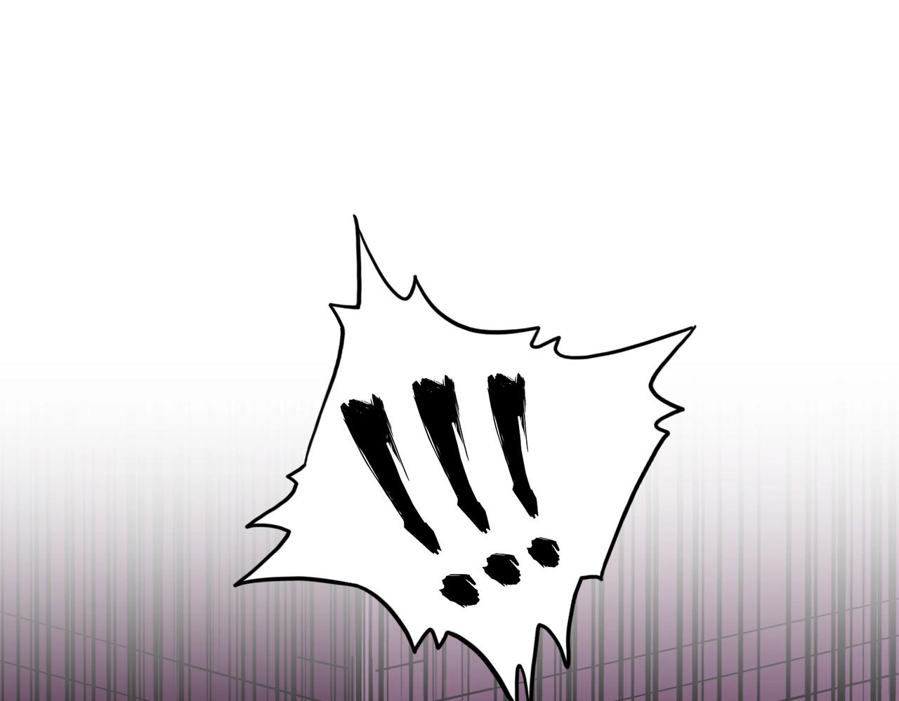 魔皇大管家韩漫全集-第256话 虚假的天玄境无删减无遮挡章节图片 