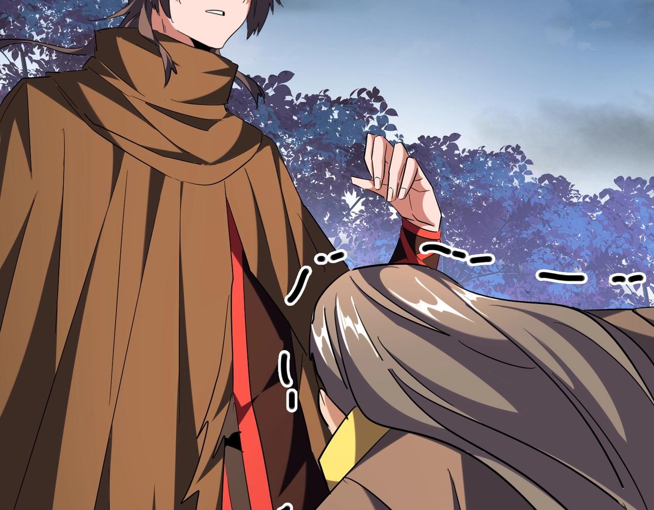 魔皇大管家韩漫全集-第256话 虚假的天玄境无删减无遮挡章节图片 
