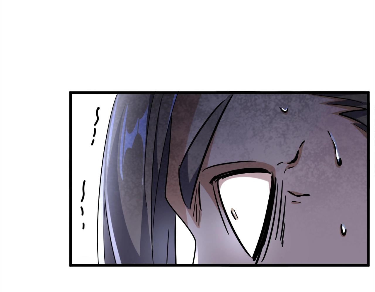 魔皇大管家韩漫全集-第256话 虚假的天玄境无删减无遮挡章节图片 