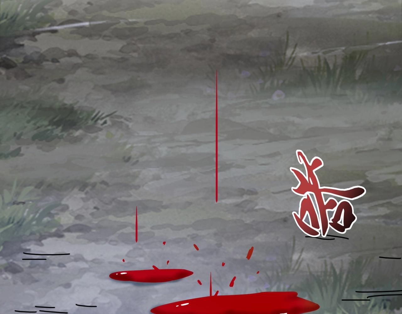 魔皇大管家韩漫全集-第256话 虚假的天玄境无删减无遮挡章节图片 