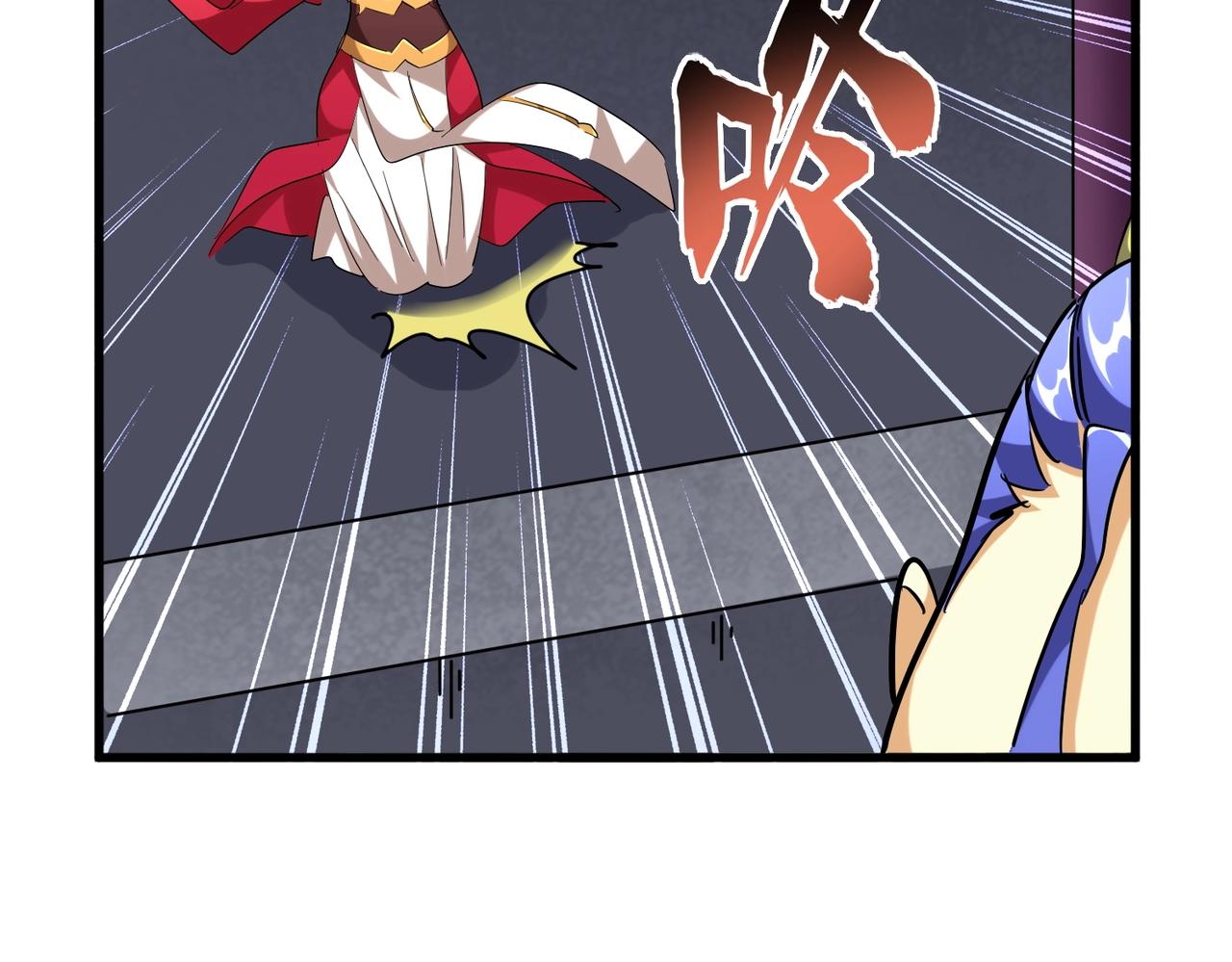 魔皇大管家韩漫全集-第257话 百家争鸣无删减无遮挡章节图片 