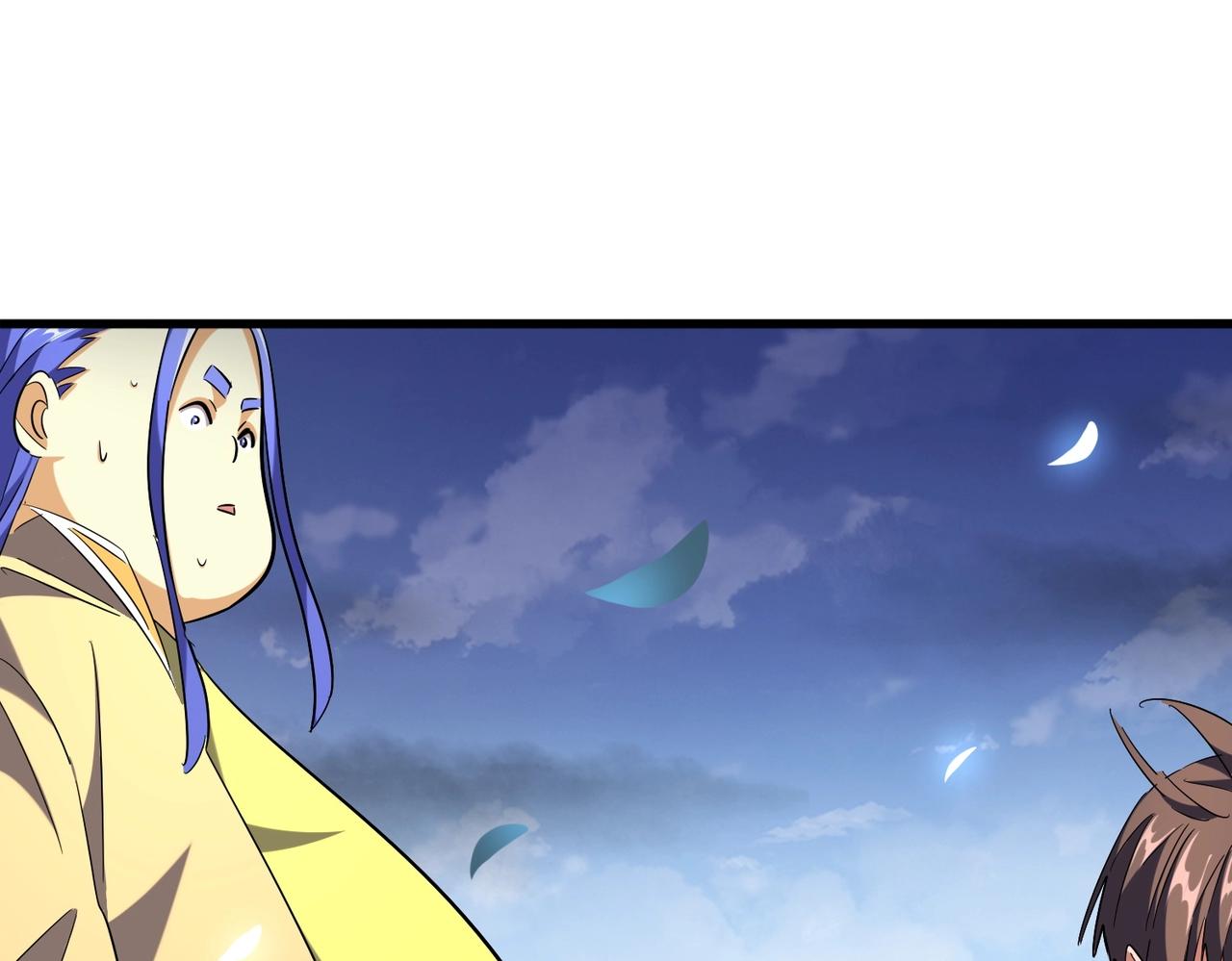 魔皇大管家韩漫全集-第257话 百家争鸣无删减无遮挡章节图片 