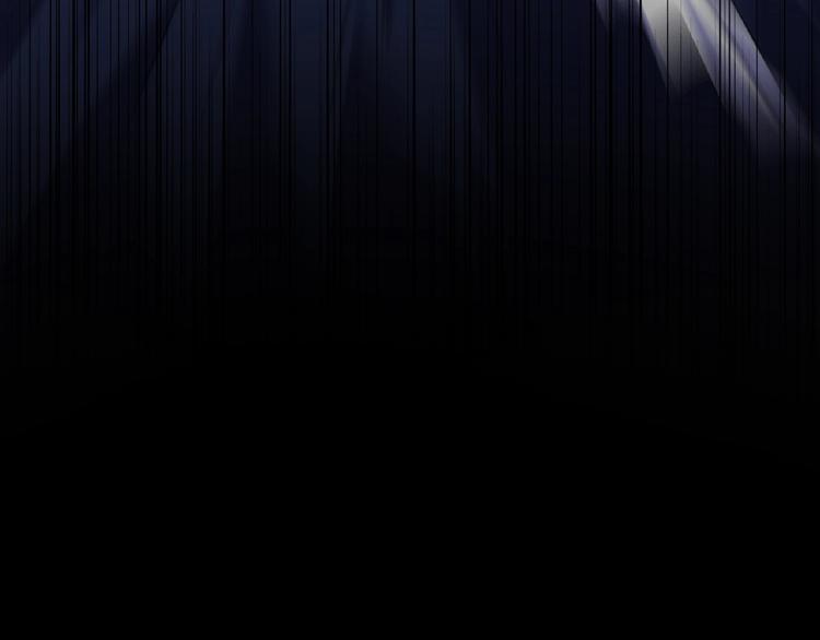 魔皇大管家韩漫全集-第26话 九天盘龙阵无删减无遮挡章节图片 