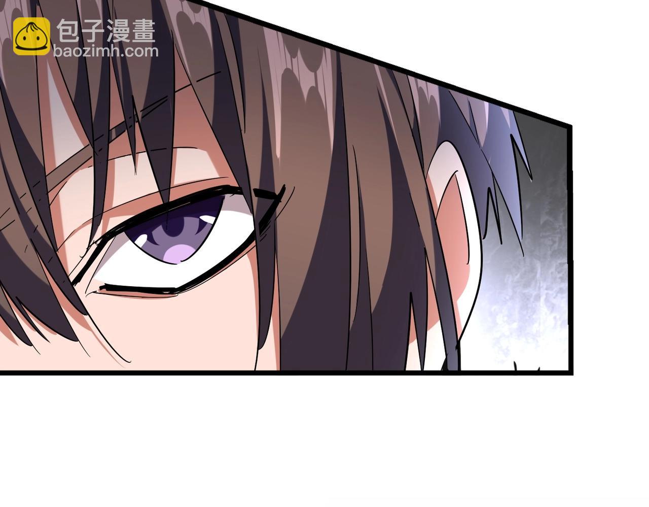 魔皇大管家韩漫全集-第260话 又是这颗蛋无删减无遮挡章节图片 