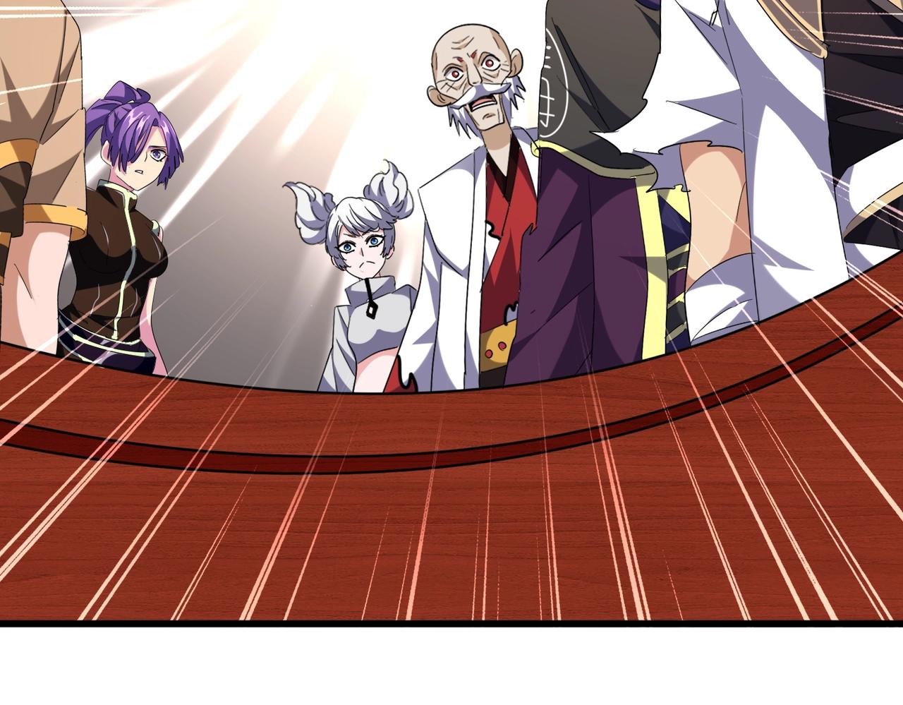 魔皇大管家韩漫全集-第260话 又是这颗蛋无删减无遮挡章节图片 