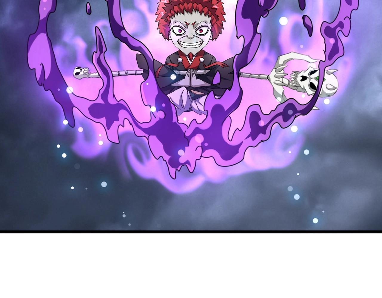 魔皇大管家韩漫全集-第262话 魔策四逗逼无删减无遮挡章节图片 