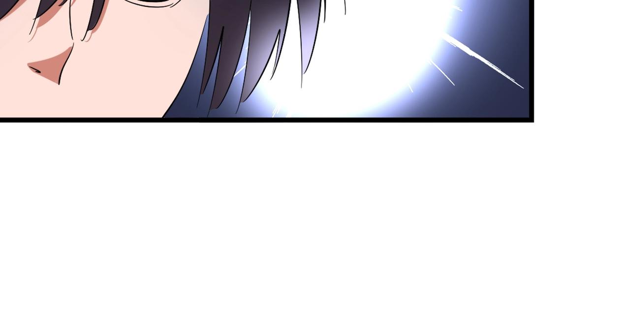 魔皇大管家韩漫全集-第263话 上吧历老无删减无遮挡章节图片 