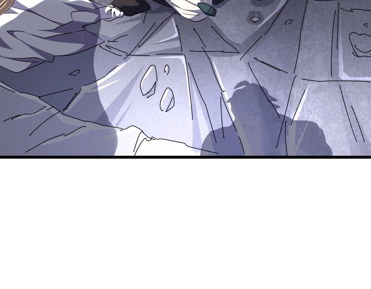 魔皇大管家韩漫全集-第264话 有你们几个好果子吃无删减无遮挡章节图片 