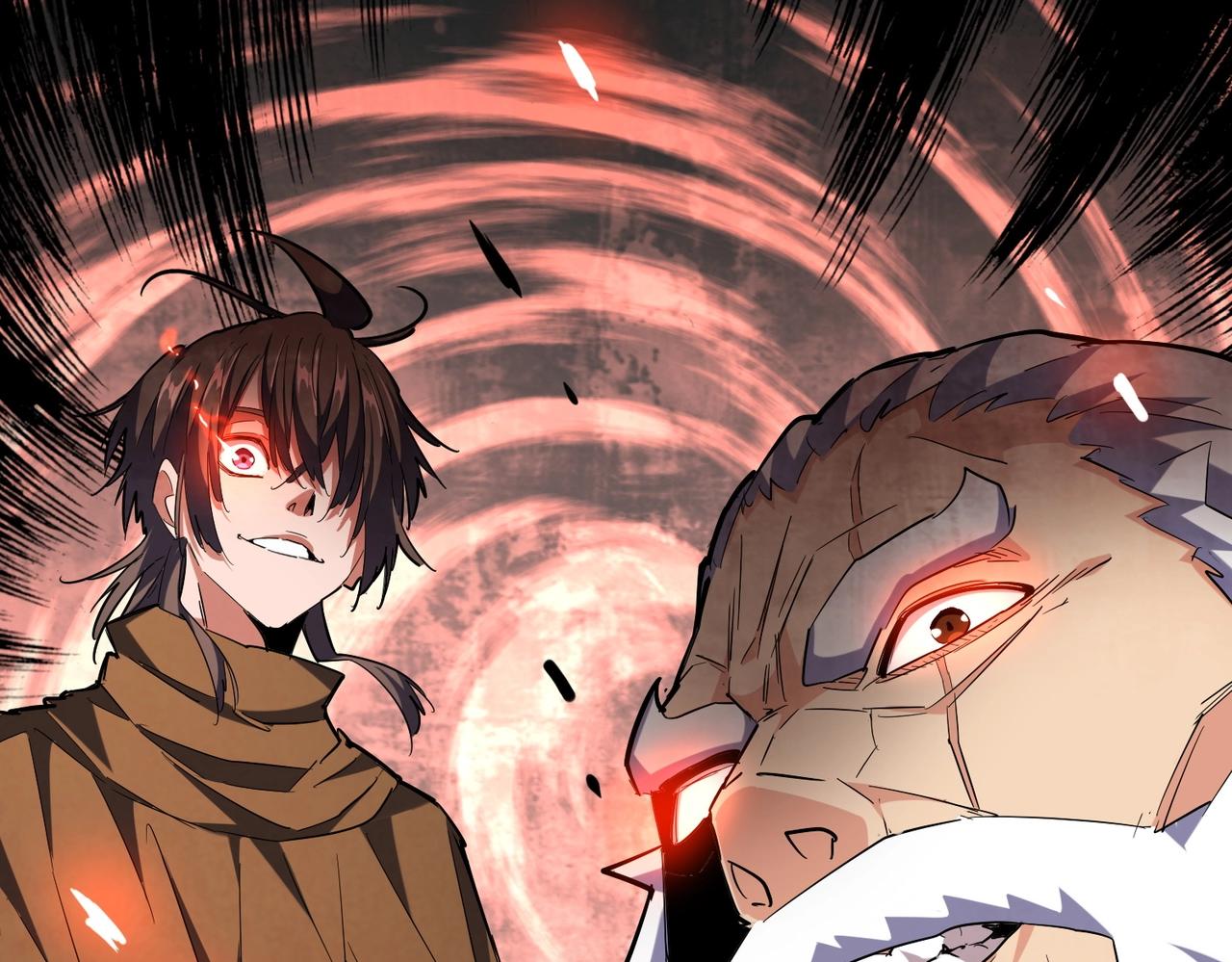 魔皇大管家韩漫全集-第264话 有你们几个好果子吃无删减无遮挡章节图片 
