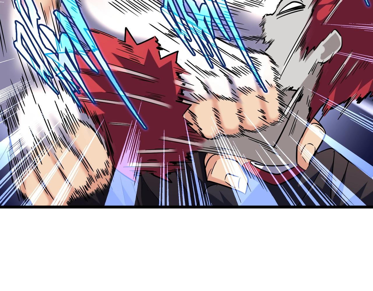 魔皇大管家韩漫全集-第264话 有你们几个好果子吃无删减无遮挡章节图片 