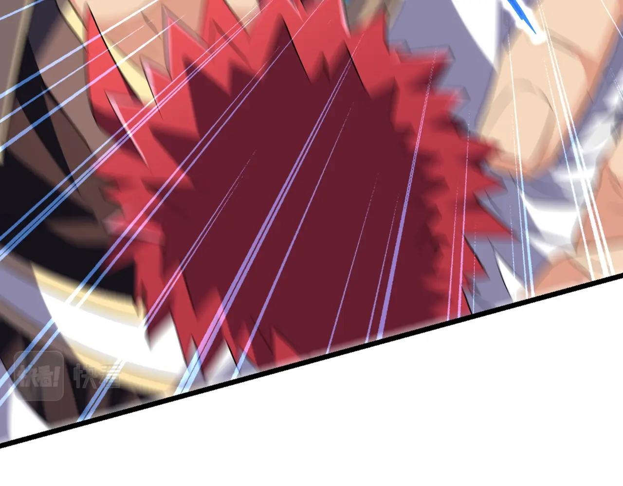 魔皇大管家韩漫全集-第264话 有你们几个好果子吃无删减无遮挡章节图片 
